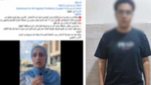 الذكاء الاصطناعي يتحول إلى أداة انتقام: طالب يفبرك فيديو «مُخل» لزميلته بعد رفضها الارتباط